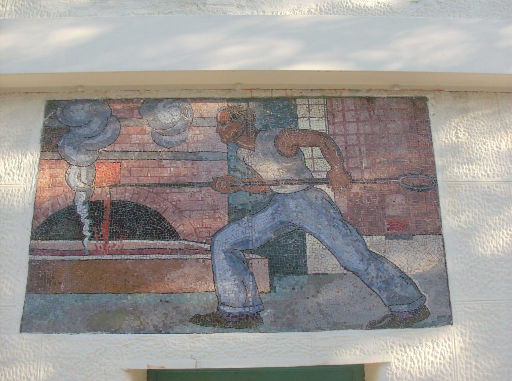 Έναν αιώνα ζωής (1926 – 2026) συμπλήρωσε η Α.Ε. Μοσχάτου