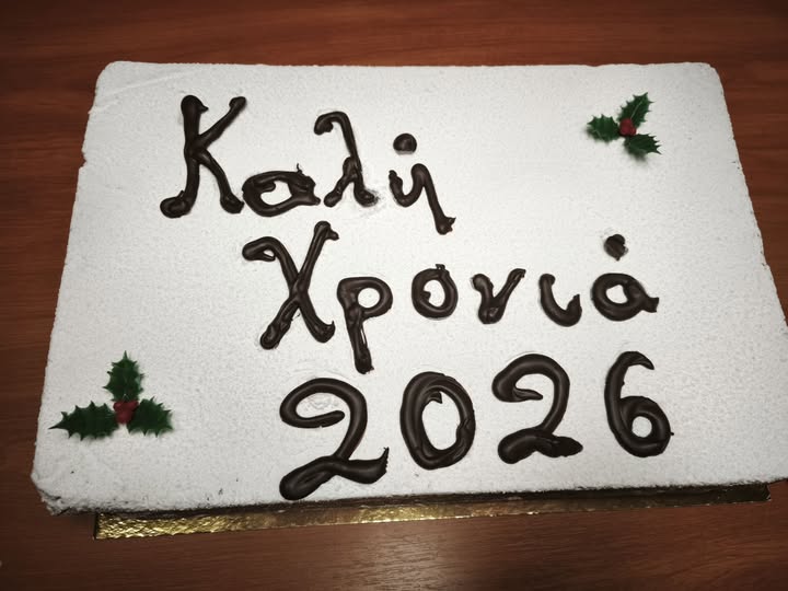 Στις εγκαταστάσεις της ΕΡΤ Κομοτηνής έκοψαν τη βασιλόπιτά οι δημοσιογράφοι της Ροδόπης