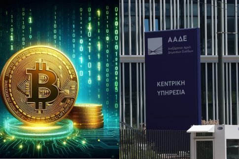 Φτάνουν στην Αθήνα τα τρακτέρ – Κλείνουν δρόμοι στο κέντρο για το συλλαλητήριο