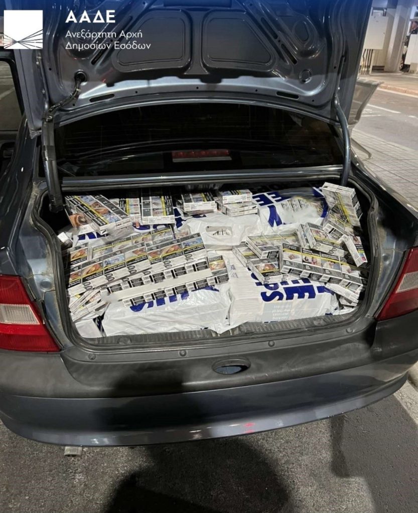 Ναρκωτικά, λαθραία τσιγάρα, αδήλωτο συνάλλαγμα σε μετρητά και ρούβλια εντόπισε η ΑΑΔΕ: Σαρωτικοί έλεγχοι με X-Ray και Έλβις