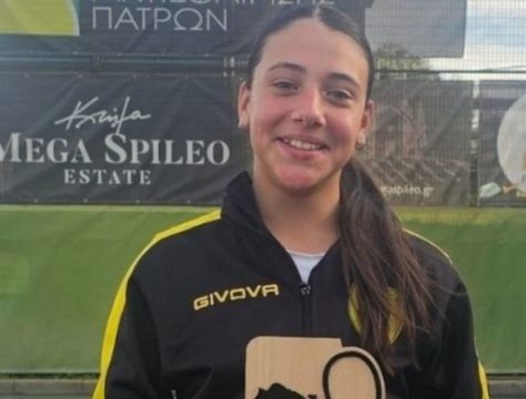 Ορειβατικός Σύλλογος Καλαμάτας στα Άγραφα