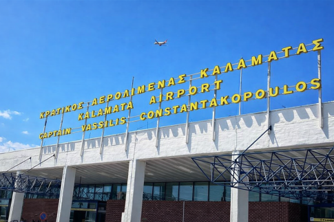 Σεισμός 4,4 Ρίχτερ με επίκεντρο τα Φιλιατρά – Αισθητός σε Μεσσηνία και Ηλεία