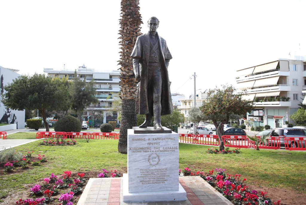 Αποκαλυπτήρια του ανδριάντα του Ιωάννη Καποδίστρια στον δήμο Ελληνικού – Αργυρούπολης