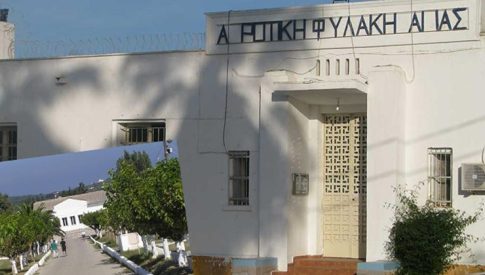 Μαθητές από την Κίνα στο Δημαρχείο Ρεθύμνου