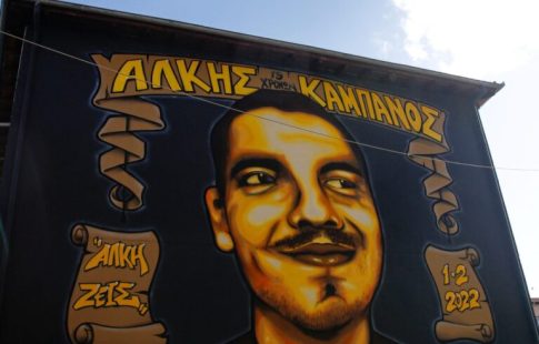 Ρωσική επίθεση με drone άφησε νεκρούς 12 εργαζόμενους ορυχείου στην Ουκρανία