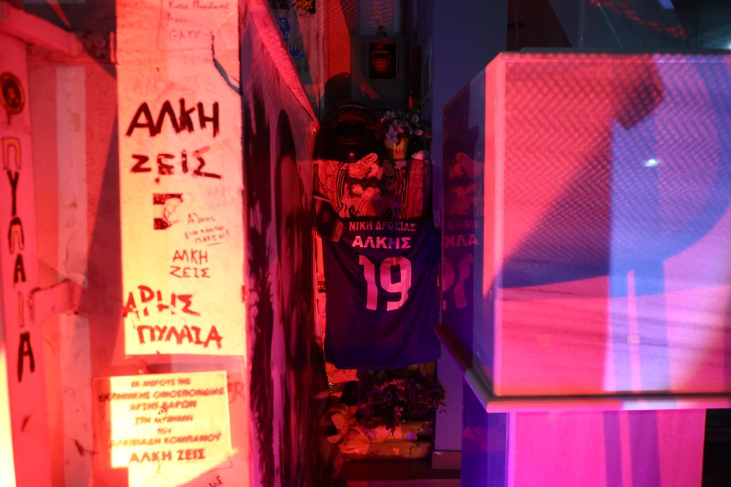 Θεσσαλονίκη: Τρισάγιο για τη δολοφονία του Άλκη Καμπανού