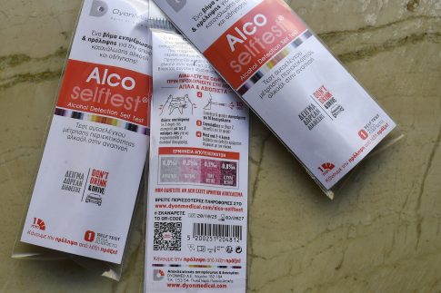 “Της Αναλήψεως”: Εορτασμός με αναβίωση εθίμων σε Βόλο, Κοζάνη και Χίο