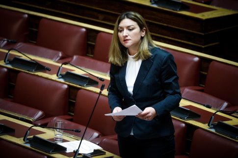 Live streaming: Δείτε τους Χειμερινούς Ολυμπιακούς Αγώνες «Μιλάνο/Κορτίνα 2026» – Καλλιτεχνικό Πατινάζ-Ζευγάρια-Ελεύθερο Πρόγραμμα (21:45, ΕΡΤ2 ΣΠΟΡ)