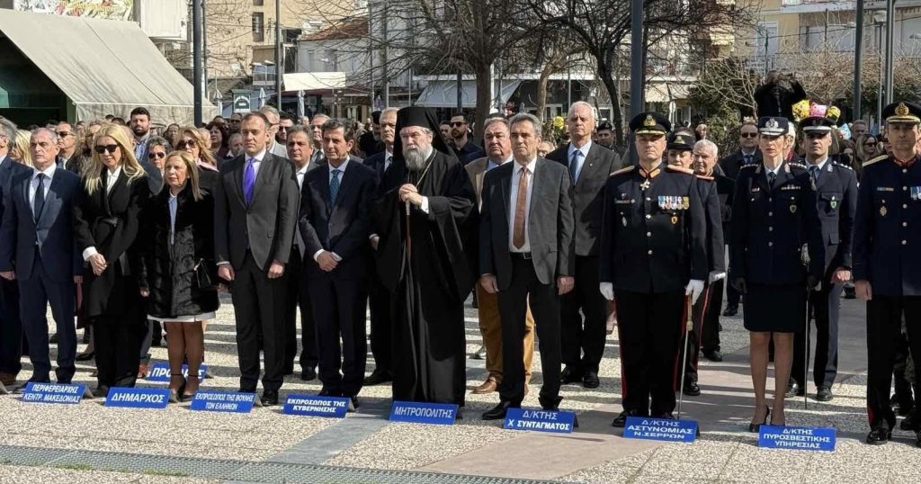 Δήμος Βισαλτίας: Η Νιγρίτα γιόρτασε με λαμπρότητα την επέτειο απελευθέρωσης της