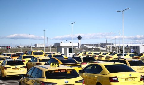 Συμφωνία Προθέσεων Συνεργασίας με βουλγαρικά πανεπιστήμια υπέγραψε το Δημοκρίτειο Πανεπιστήμιο Θράκης