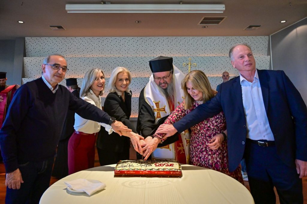 Η Αποκεντρωμένη Διοίκηση Θεσσαλίας-Στερεάς Ελλάδας έκοψε την πίτα της – “Πρώτιστο μέλημα η ποιότητα της Δημόσιας Διοίκησης”