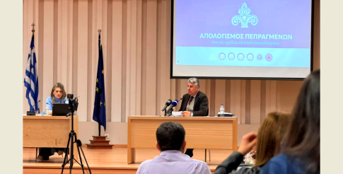 Δήμος Κομοτηνής: Θετική γνωμοδότηση για παραχώρηση από το ΥΠΑΑΤ οικοπέδου για τη μετεγκατάσταση της Π.Υ.