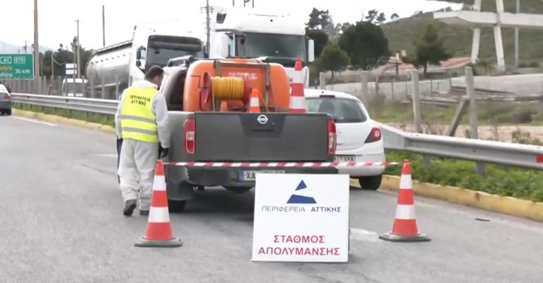 Φτάνουν στην Αθήνα τα τρακτέρ – Κλείνουν δρόμοι στο κέντρο για το συλλαλητήριο