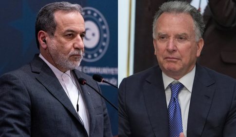 <strong>Για σκληρό παζάρι με τον Τραμπ ετοιμάζεται η Τουρκία</strong>