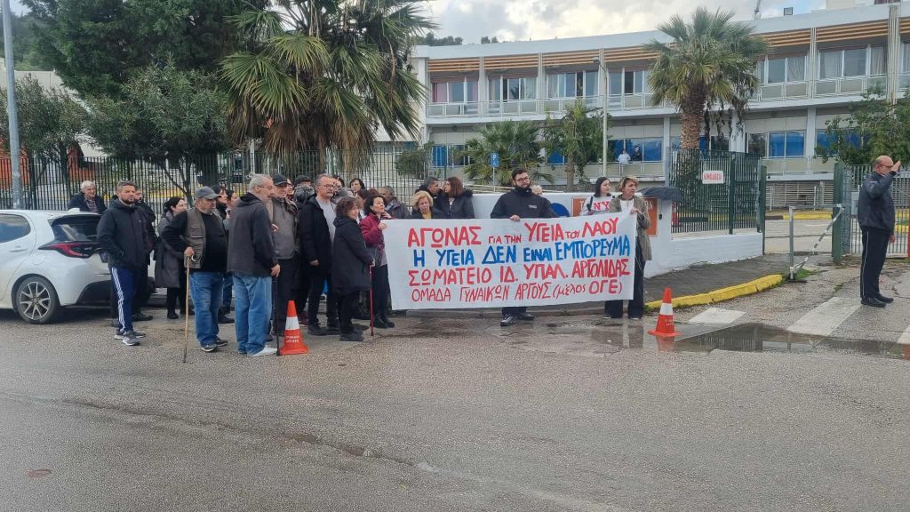 Επίσκεψη Άδωνι Γεωργιάδη στην Αργολίδα