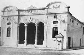 Βόλος: Οι κινηματογράφοι του – Μια μνήμη που διασώζεται