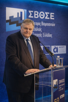 Βόλος: Αποκριάτικη μουσική παράσταση-«Τα Swing του Μανώλη Χιώτη» στο Δημοτικό Θέατρο