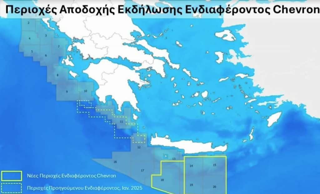 Στεφάτος στο ΕΡΤnews: Το 40% των κερδών από πιθανή παραγωγή υδρογονανθράκων θα κατευθύνεται στο ελληνικό Δημόσιο