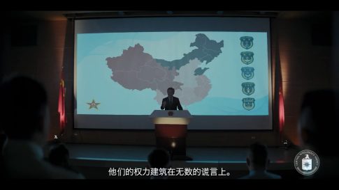 Δυνατές πρεμιέρες τον Φεβρουάριο στο ERTFLIX και στην ΕΡΤ1