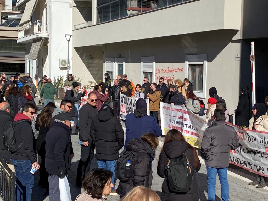 Κινητοποίηση εκπαιδευτικών στην Τρίπολη με αφορμή απολογίες στο πειθαρχικό συμβούλιο