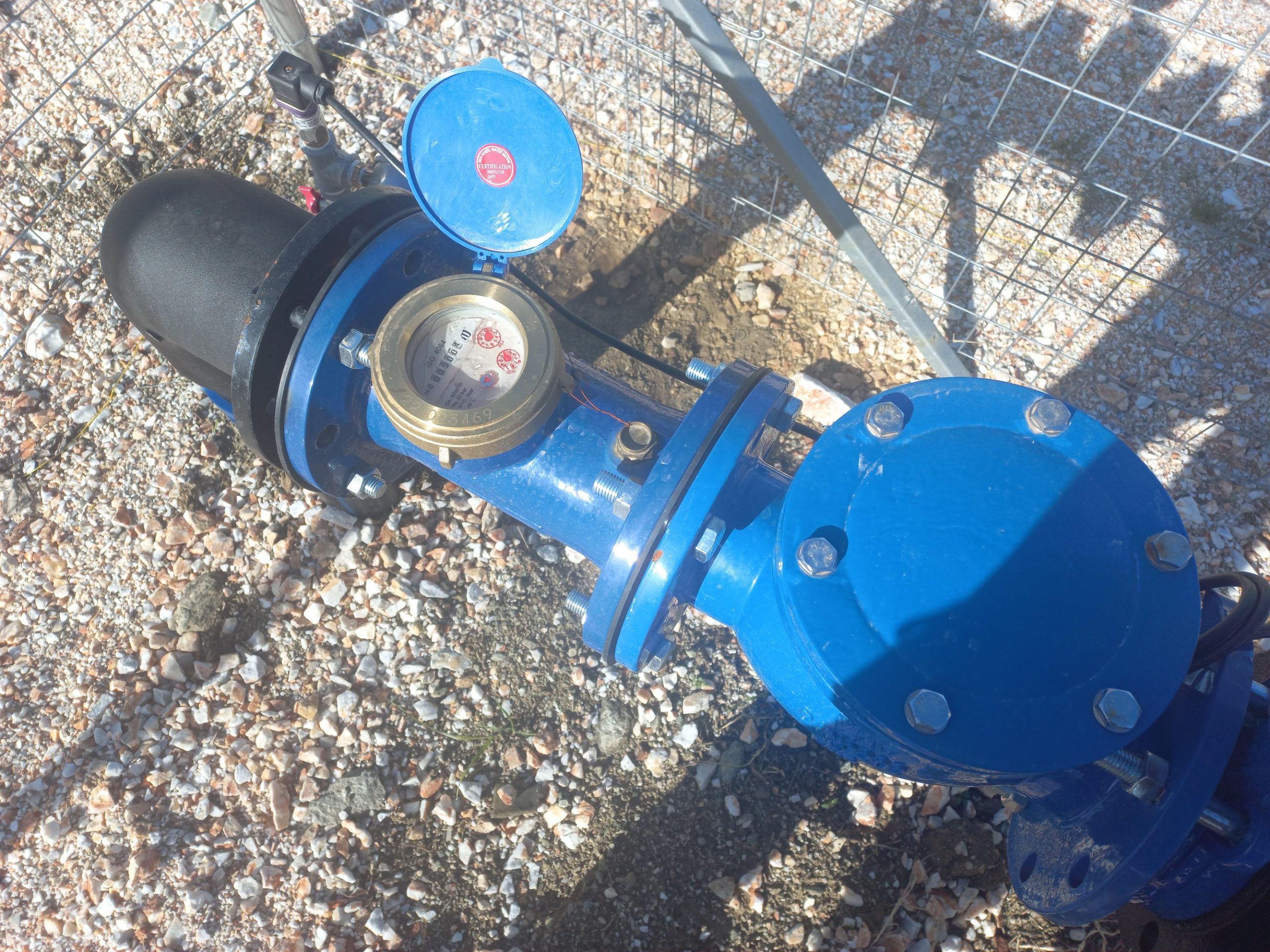 dets-5-untitled Δ. Ελασσόνας: Ολοκληρώθηκε το έργο αξιοποίησης γεώτρησης στη θέση «Παγκός» της Κοινότητας Τσαριτσάνης