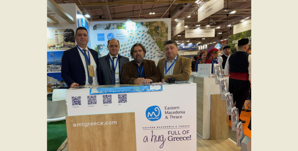 Στη διεθνή έκθεση τουρισμού «Holiday & Spa» της Σόφιας συμμετείχε ο Δήμος Κομοτηνής