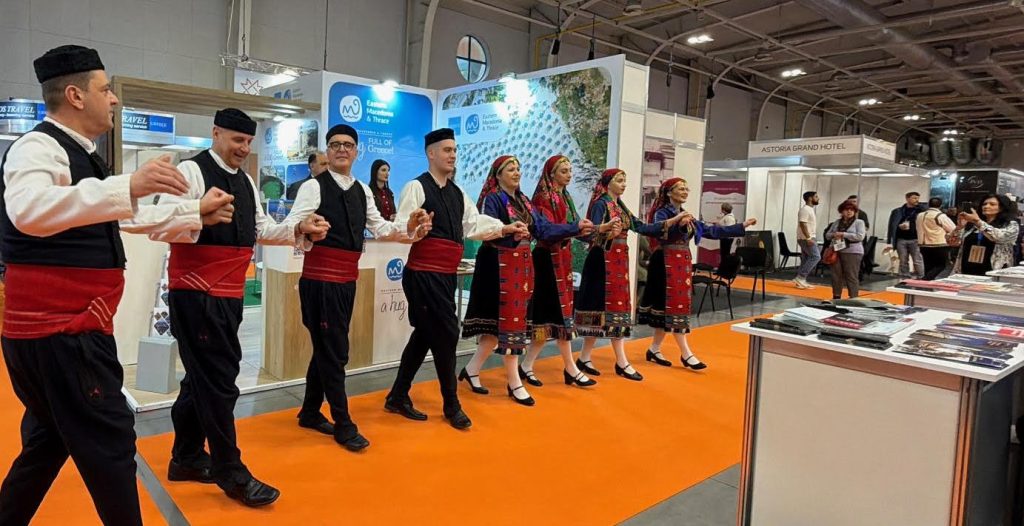 Στη διεθνή έκθεση τουρισμού «Holiday & Spa» της Σόφιας συμμετείχε ο Δήμος Κομοτηνής