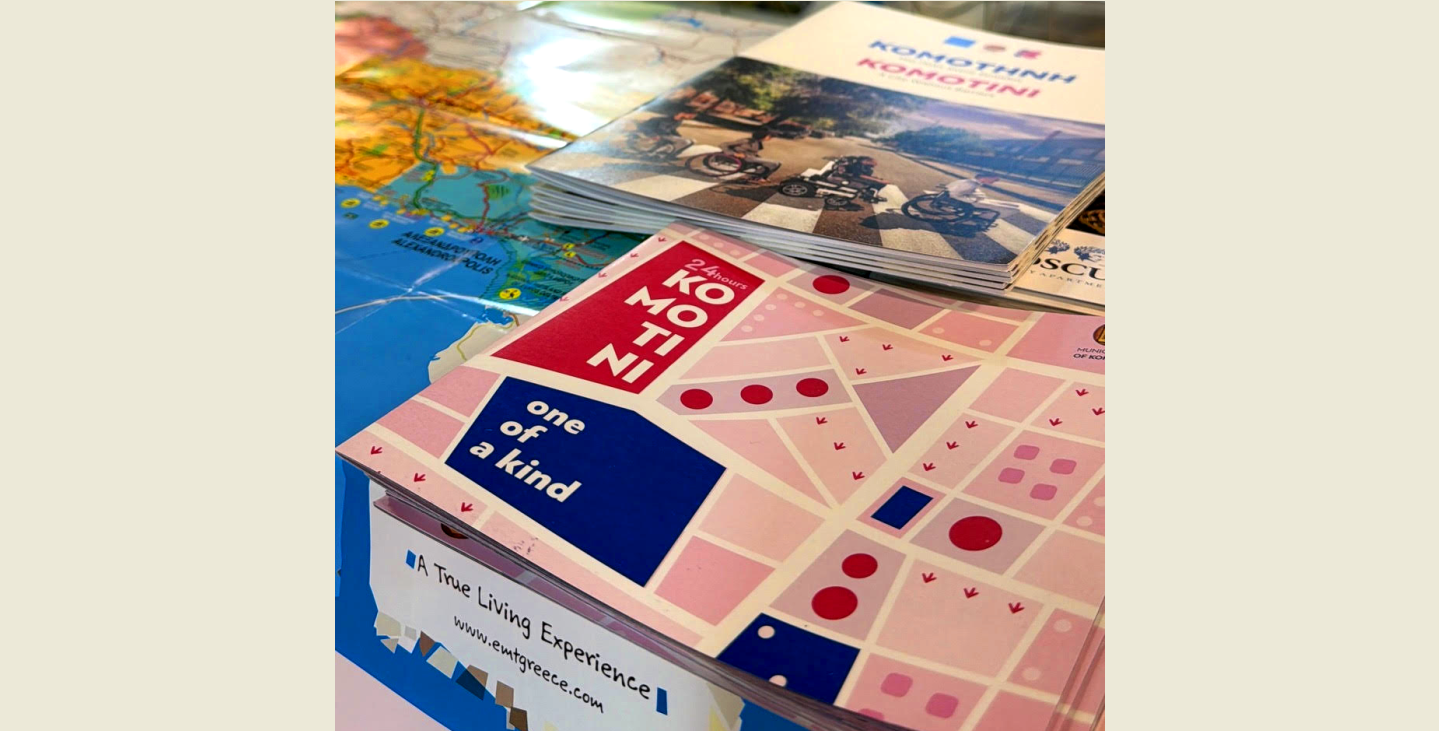 dimos-komotinis-ekthesi-sofia-2