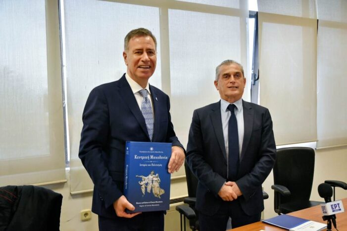 Σέρρες: Το Διεθνές Πανεπιστήμιο περνά σε εποχή ανάπτυξης και εξωστρέφειας