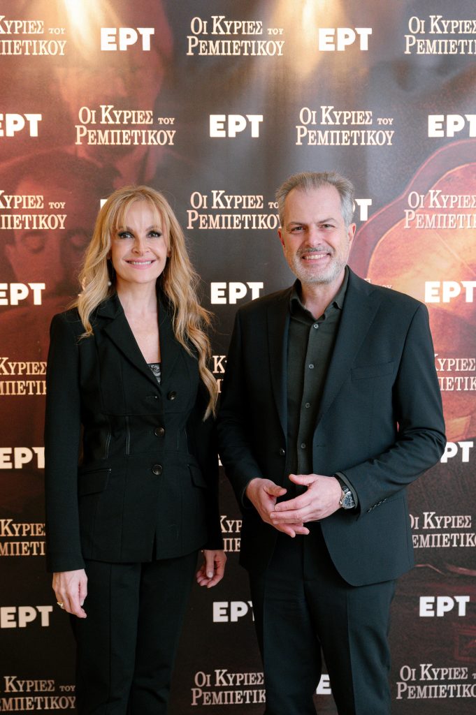 «Οι Κυρίες του Ρεμπέτικου»: Θερμή υποδοχή του κοινού στην avant-premiere της νέας σειράς μουσικών ντοκιμαντέρ της ΕΡΤ