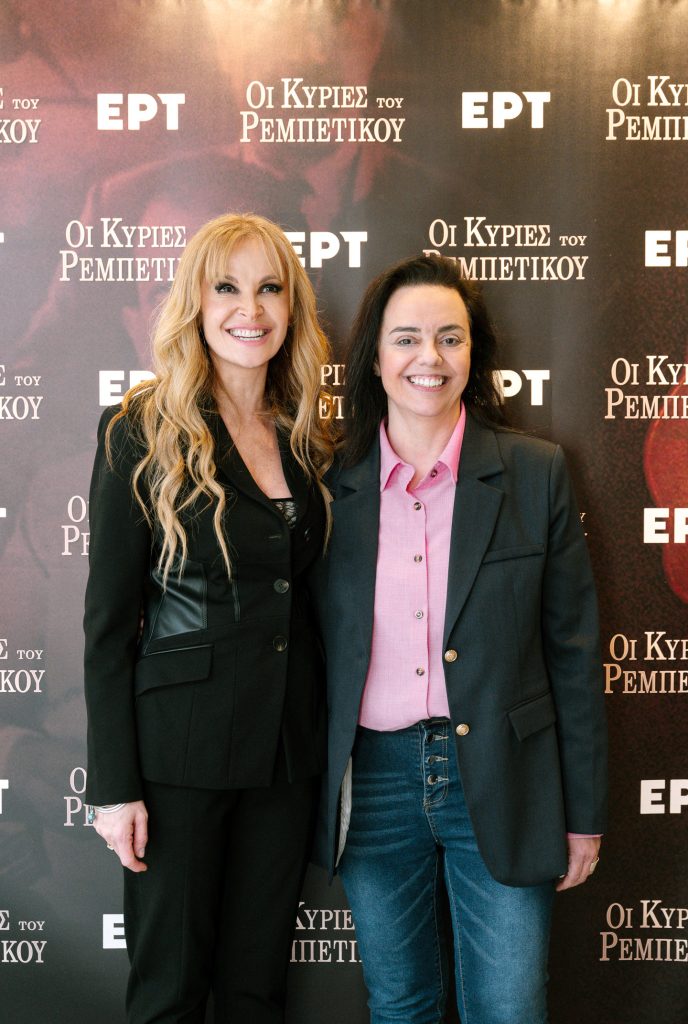 «Οι Κυρίες του Ρεμπέτικου»: Θερμή υποδοχή του κοινού στην avant-premiere της νέας σειράς μουσικών ντοκιμαντέρ της ΕΡΤ