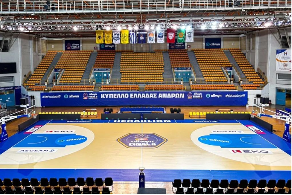 dyoaorakia-irakleio Ανοίγει αύριο Τρίτη στο Ηράκλειο η αυλαία του final-8 του 51ου Κυπέλλου Ελλάδας -Τζάμπολ με Μαρούσι-Άρης και Ολυμπιακός-ΑΕΚ (ΕΡΤ2 ΣΠΟΡ)