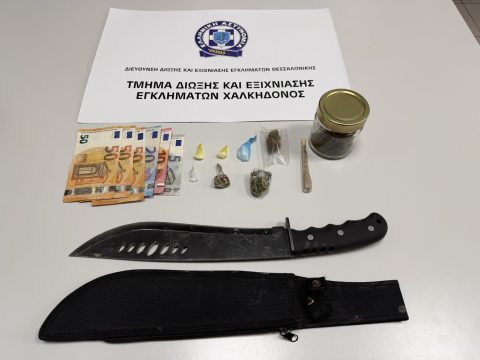 Υπουργείο Παιδείας σε ΑΠΘ: Έχετε διορία 48 ωρών να δώσετε εξηγήσεις για τα σοβαρά επεισόδια