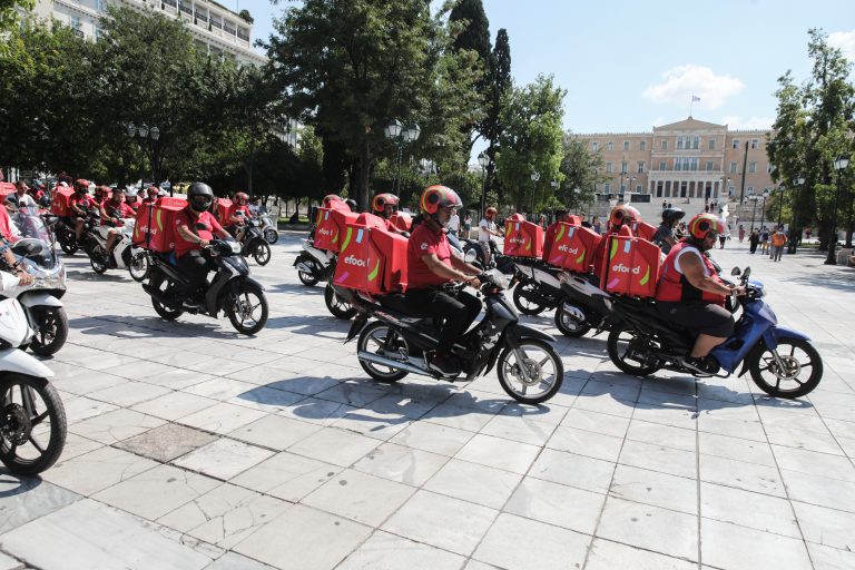 Πανελλαδική Απεργία στην efood την Τσικνοπέμπτη, ανακοίνωσαν οι εργαζόμενοι  - ertnews.gr