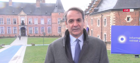 Αναστολή λειτουργίας του χιονοδρομικού στο Πήλιο λόγω έλλειψης χιονιού