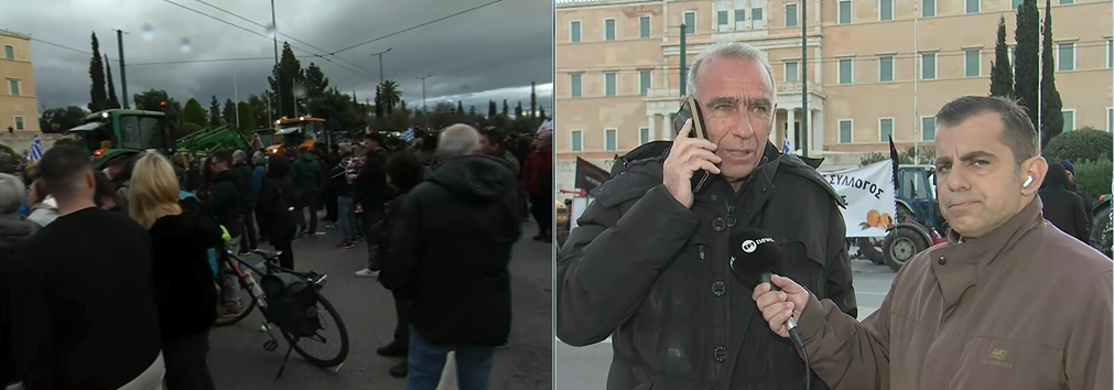 Συντεταγμένη αποχώρηση των αγροτών από το Σύνταγμα – «Ο αγώνας συνεχίζεται» διαμηνύουν