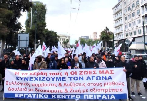 «Ο στόχος επετεύχθη»: Η αποτίμηση της Αθήνας για την επίσκεψη Μητσοτάκη στην Άγκυρα