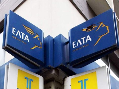 Τι πιστεύουν οι έφηβοι για την ελληνική γλώσσα – Τα ευρήματα έρευνας του 4ου ΓΕΛ Βόλου