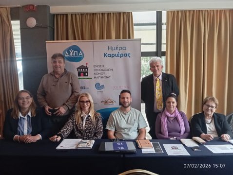 Βόλος: Ενώπιον του ανακριτή η μητέρα που κατηγορείται για παιδική πορνογραφία και σεξουαλική κακοποίηση ανήλικης