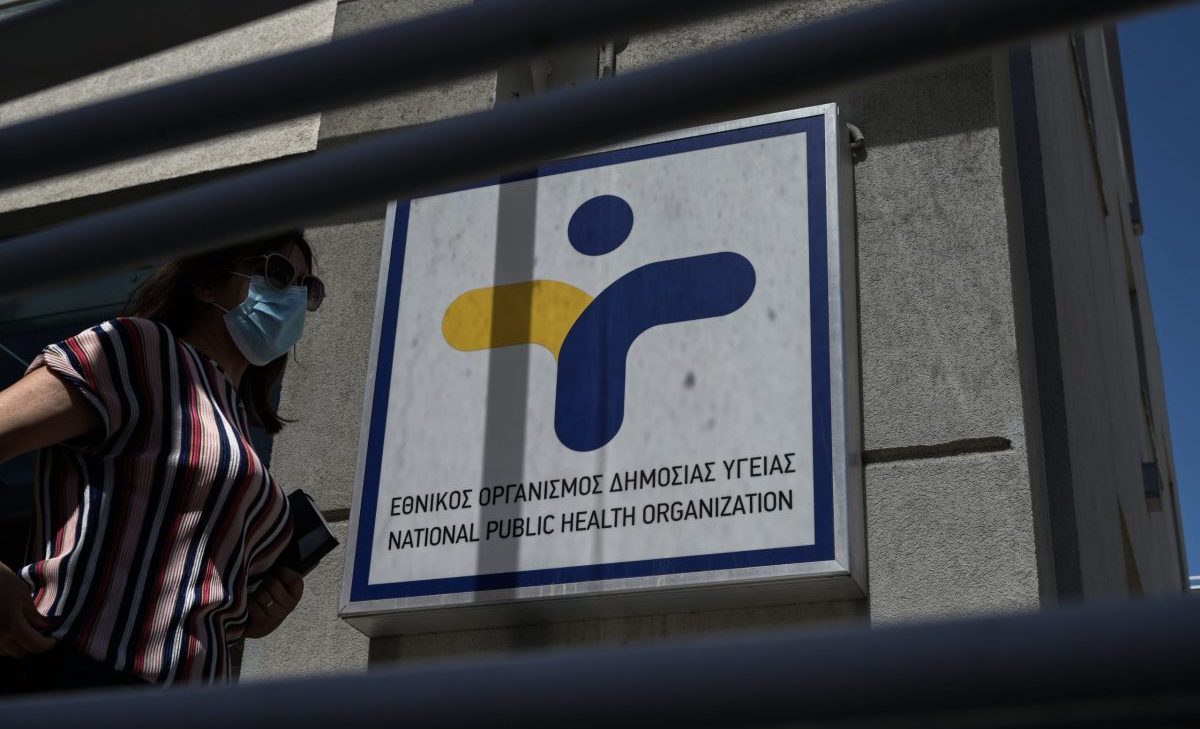 Ζάκυνθος: Ευρεία Σύσκεψη και έκτακτο Περιφερειακό Συμβούλιο για τη λεπτοσπείρωση – Κλιμάκιο του ΕΟΔΥ στο νησί – «Μπαλάκι» ευθυνών για τη μυοκτονία