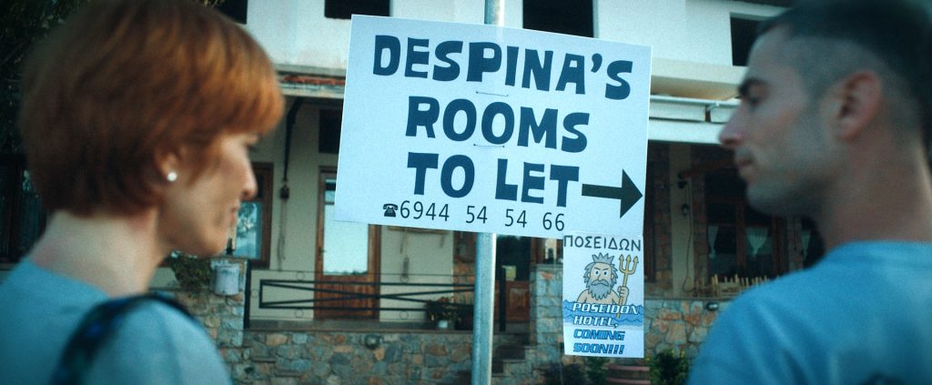 «Το Τελευταίο Νησί»: Η νέα δραματική σειρά της ΕΡΤ κάνει πρεμιέρα την Κυριακή 8 Φεβρουαρίου στις 22:00, με διπλό επεισόδιο