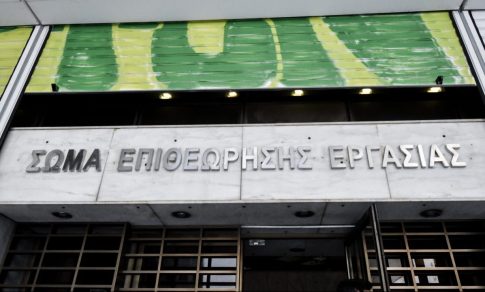 Οικολογικό έγκλημα καταγγέλλει στο ΕΡΤnews ο δήμαρχος Μήλου: Έχουν δοθεί άλλες οκτώ οικοδομικές άδειες για ξενοδοχειακές μονάδες