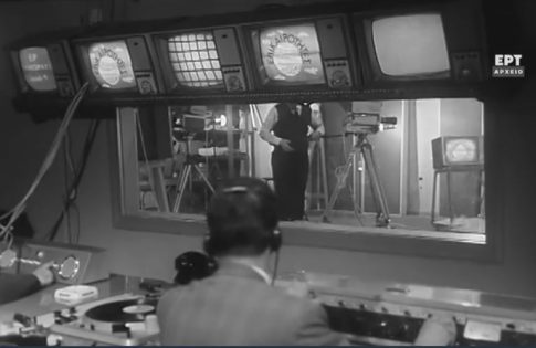 Εντοπίστηκε χωρίς τις αισθήσεις του ο 74χρονος ορειβάτης στο Βελούχι – Σε εξέλιξη η ανάσυρση και μεταφορά του