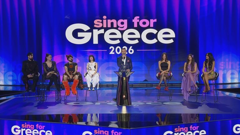 Eurovision – Sing for Greece 2026: Αυτοί είναι οι εφτά νικητές του πρώτου  ημιτελικού - ertnews.gr