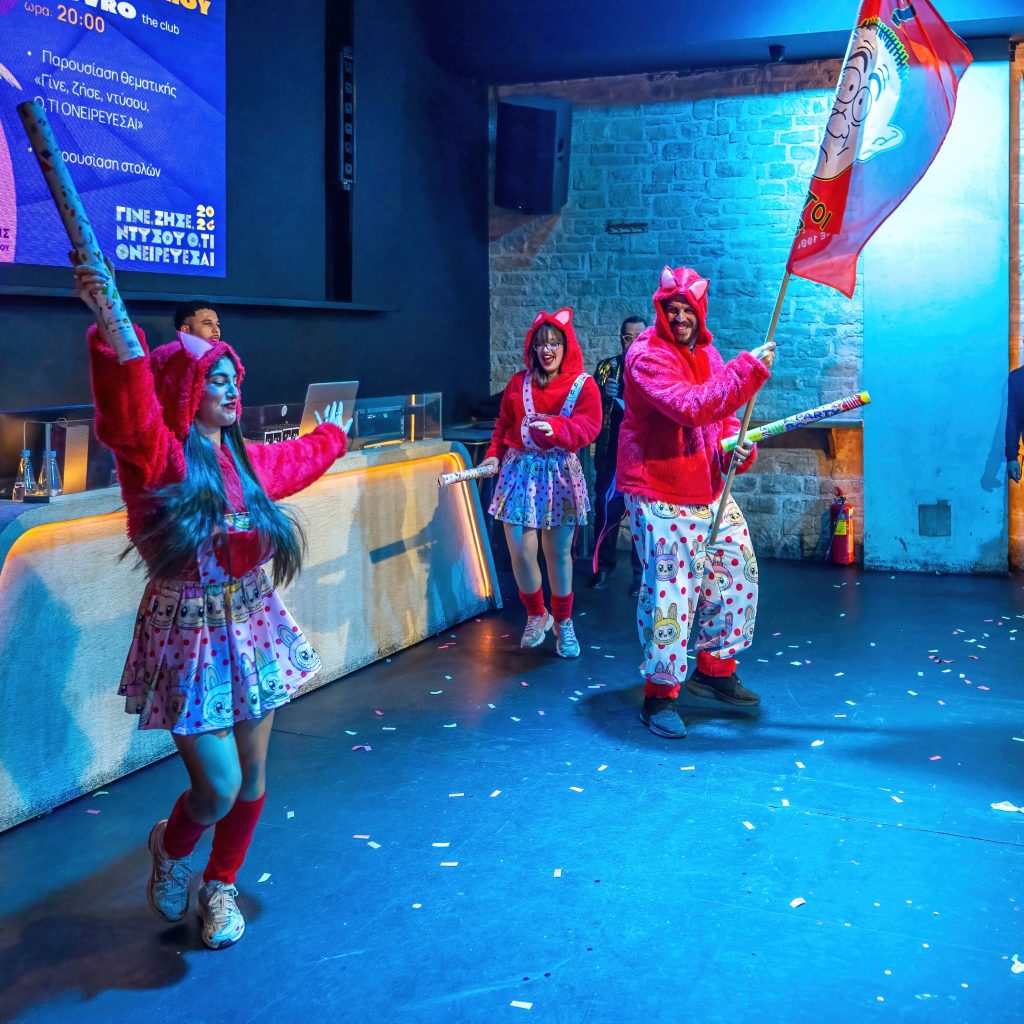 Ρέθυμνο: Φαντασμαγορική η τελετή έναρξης του Ρεθεμνιώτικου καρναβαλιού ’26