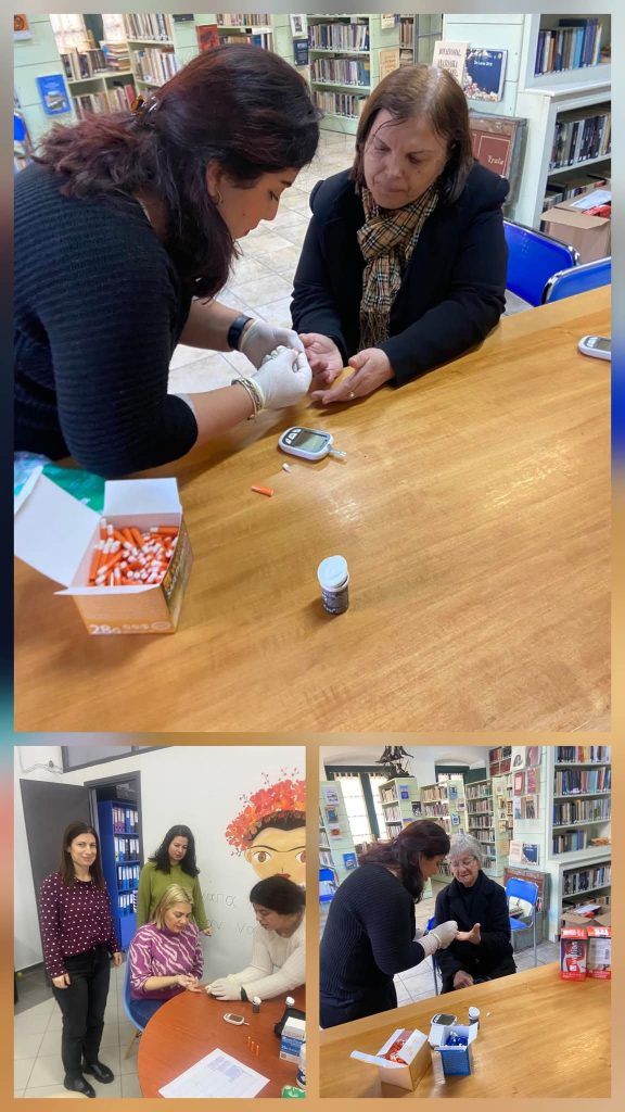 Λέρος:  Προληπτικός Έλεγχος Σακχαρώδη Διαβήτη  από το Κέντρο Κοινότητας