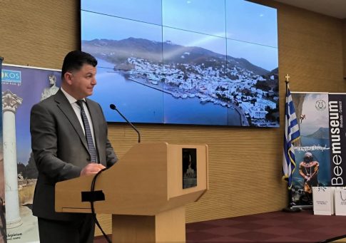 «Βιολάντα»: Ολοκληρώθηκε η νέα έρευνα των στελεχών της ΔΑΕΕ – Καταθέτουν πολιτικοί μηχανικοί και τοπογράφοι