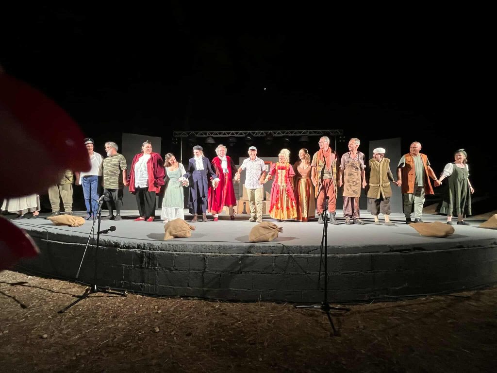 Οι θίασοι που θα διαγωνιστούν στο 41<sup>ο</sup> Πανελλήνιο Φεστιβάλ Ερασιτεχνικού Θεάτρου Καρδίτσας