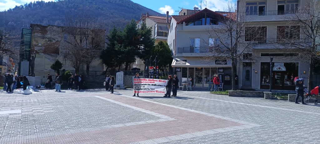 Φλώρινα: Φοιτητικό συλλαλητήριο για την τραγωδία στα Τέμπη