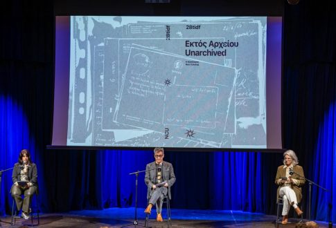 Δράση βελονισμού στο Θεαγένειο – Παρέμβαση για την ανακούφιση από τις παρενέργειες των θεραπειών